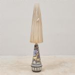 1611 8322 FLOOR LAMP